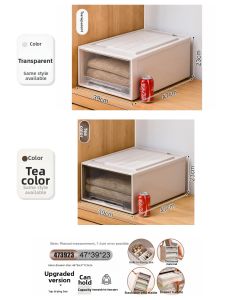 TAILI | Home Clothes Storage Box Drawers