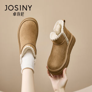 Josiny | Thick Soled Warm Snow Boots For Women