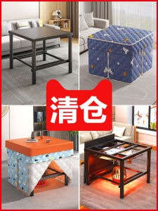 Foldable Stainless Steel Gas Table for Home Simple Winter Warm Dining Table Small Square Metal Frame Structure Economical Style