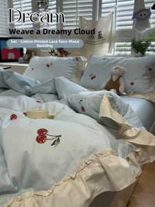 Suxuan | Girlie Lace Floral Cotton Bed Set