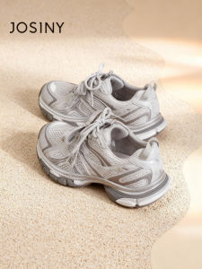 Josiny | Trendy Elevated Comfortable Outdoor Dad Shoes