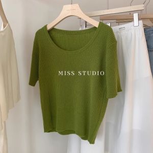 HUOLISI | Loose Sun Protection T-shirt for Summer Women