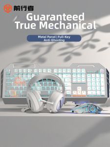 EWEADN | Gaming Peripheral Set