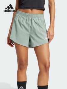 adidas | Comfortable Summer Sport Shorts