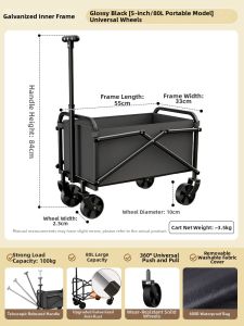 FENGZHAOHUANG | Foldable Large Capacity Portable Camping Trolley
