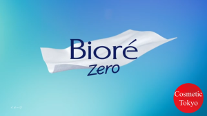 【Direct From Japan】Biore Zero Powder Sheets 10pcs×3 – Floral / Cool Unscented / Soap Scent Sweat Control