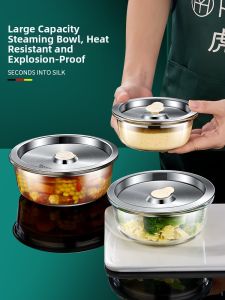 Food Grade Glass Bowl for Microwave Oven Heating Egg Custard Steamed Soup Potтерy Style round Shape Chinese Cuisine Steam Box