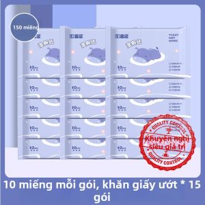 Yinian | Khăn Ướt Vệ Sinh Cá Nhân Di Động