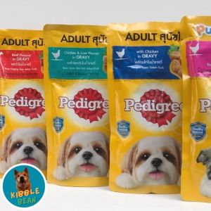 Pedigree Adult Wet Dog Food in pouch (130G)