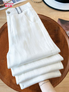 กางเกงขายาวทรงหลวมเอวสูงผ้าลินินผสมลินินและเทลลิสเซอร์สำหรับผู้หญิงในช่วงฤดูร้อน กางเกงขายาวทรงตรงทรงหลวมสำหรับผู้หญิง