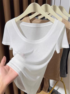 DVDK | White Silk Knit Sleeveless Slim Fit Summer Top