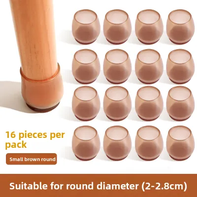 Silent Wear-resistant Anti-slip Silicon Foot Pads for Table and Chair Legs