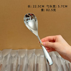 BaiChang Home Style Large Size 18/10 Stainless Steel Soup Spoon for Home Use High End Elegant Precision Soup And Noodles Serving Spoon