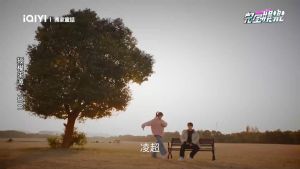 USB Flash Drive 大陆剧 独家童话 + 当我飞奔向你 + 医馆小传第一季 华语中字