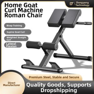 Roman Adjustable Multi-Function Fitness Equipment for Men And Women Home Gym Training Equipment Back And Abdominal Muscle Strengthening