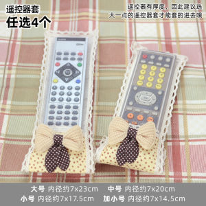 Xixi XY Creative Woven Rattan Fruit Candy Basket Pastoral Lace Storage Basket Jewelry Box Cloth Storage Basket Storage