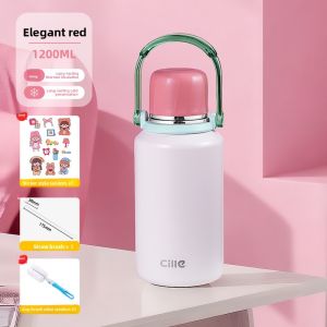 CILLE | High Capacity Insulated Stainless Steel Straw Cup