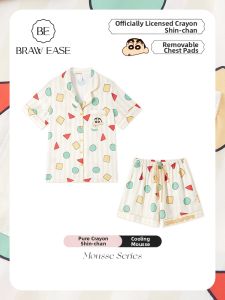 BE | Summer Ice Silk Sleepwear with Padded Bra