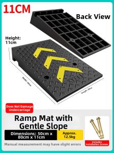 DIQIANG | Solid Rubber Ramp Pad