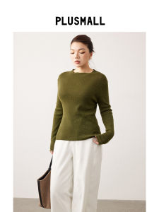 Glimmering Starlight Wool Bead Thread Half-Turtleneck Top