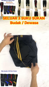 Seluar Celana Panjang Pria Sporty Full Length dengan Pinggang Elastis - Hitam/Hitam Pekat/Hitam Berkilau/Hitam Pucat - Size XL-6XL