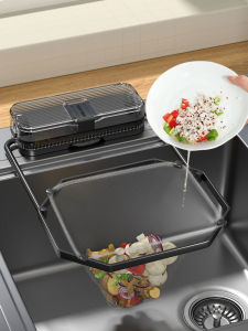 Kitchen Sink Strainer Net Frame Suction Cup Style Leftovers Drain Net Frame for Kitchen Rubbish And Leftovers Drainage