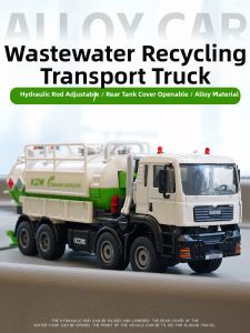 Waste Water Recovery Tanker Model Environmental Cleaning