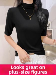 LUQIAN | Plus Size T-shirt Blouse for Women