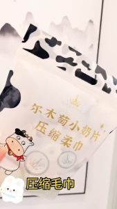 Set 50 Khăn giấy nén bỏ túi Amortals bò sữa tiện lợi mềm mịn dày dặn có khả năng thấm nút cao