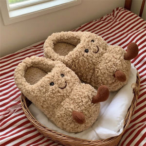 XIXITIAO | Croissant Shaped Slipper Home Anti-slip Warm