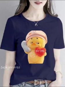 KAOS ATASAN UPSET DUCK COTTON COMBED WANITA
