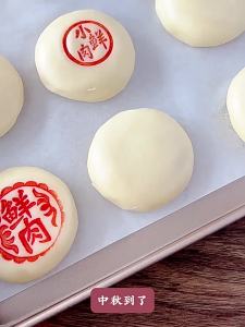 Besee | Dấu Nhấn Bánh Gỗ