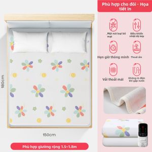 RAINBOW LAFFAIR | Chăn Điện Điều Chỉnh Nhiệt Độ Cho Ký Túc Xá Học Sinh