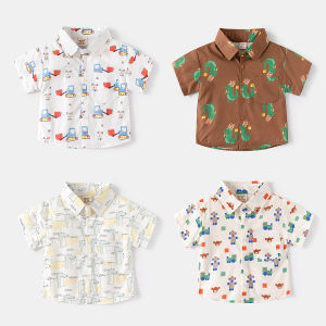 Printed Short Sleeve Childrens Polo Shirt