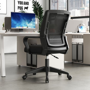 MOLORE | Ergonomic Adjustable Chair
