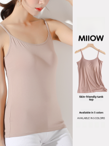 Miiow | Catwoman Seamless Thin Strap Vest Womens One-Piece Bralette No-Need Bra Base Shirt Wear-Outside Beautiful Back Underwear