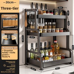 youqin | Multifunctional Kitchen Storage Rack