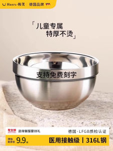 Bát Đựng Thức Ăn Bằng Thép Không Gỉ 316 Cấp Thực Phẩm Dùng Cho Trẻ Em Bát Đựng Súp Cách Nhiệt Chống Bỏng Bát Đựng Cơm Bát Tròn Bằng Thép Không Gỉ