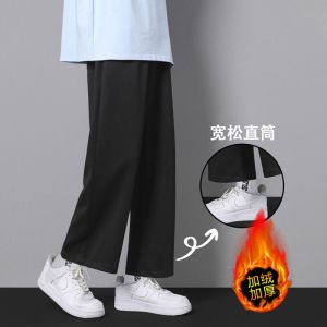 Casual Straight Leg Pants Wide Leg Nine Points Mens Students Sports Pants Spring Summer Autumn Polyester Fiber Youth Fashion