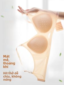 MiiOW | Áo ngực nữ MiiOW Catwoman không đường may thoáng khí mùa hè mỏng chống chảy xệ kiểu dáng chữ V không có vòng thép