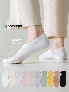 miiow | Anti-Slip Boat Socks For Women Thin Breathable Invisible Socks Antibacterial No Slip Mesh Airy Odor Control Short Socks Cat Person