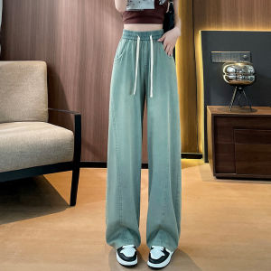 LANGPIN | Tencel Soft Denim Wide Leg Pants High Waist Summer Thin Ice Silk Loose Slimming Banana Pants Long Pants Polyester Viscose Blend