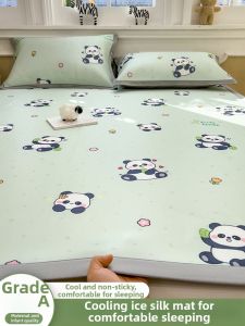 HAOMIAN | Cooling Student Dormitory Bamboo Mat Set 3pcs