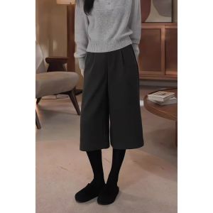 Dark Gray Wool Bootcut Trousers 3/4 Length