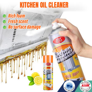 500ml Kitchen Oil Cleaner Foam /Multi Purpose Kitchen Cleaner Spray Grease Stain Remover Oven Cleaning Foam Spray 厨房清洁