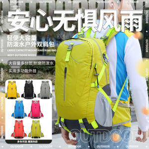 Mens Large Capacity Waterproof Hiking Camping Backpack Mountain Climbing Cycling Bag Outdoor Sports Bag with Arc Shoulder Straps