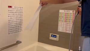 KIOKU โปสเตอร์ คันจิ JLPT N5-N1 11แผ่น ไซส์A3 กันน้ำ