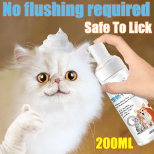 【Hot Sale】Pet Dry Cleaning Bubble Mousse 500ml Pet Dry Bath Foam borammy Pet Dry Cleaning Body Wash Dry Bath Foam for Dogs borammy Pet Dry Cleaning Shampoo No Rinse Shampoo for Dogs Cat Dry Shampoo Pet Care Products and Accessories Dry Bath Foam for Dogs