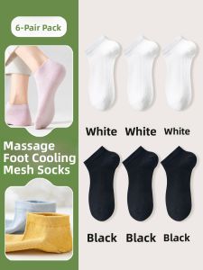 JINGCHI | Womens Cotton Boat Socks Breathable Sweat Absorbent Summer Thin Mesh Open Toe White Socks Comfortable Lightweight Footwear