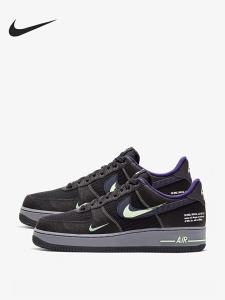 Nike | Giày Thể Thao Thoáng Khí Không Trượt Đế Thấp